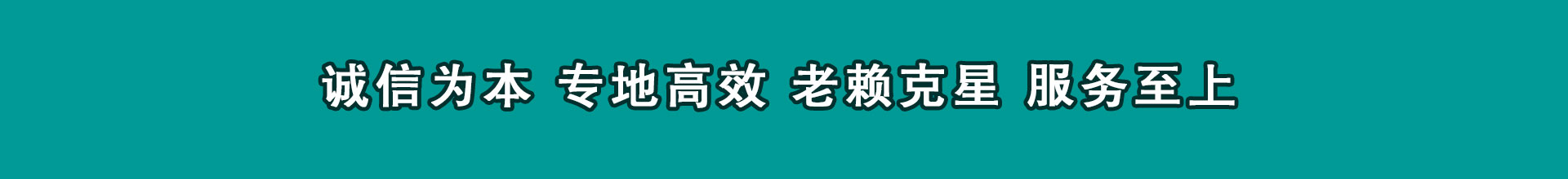 猇亭催帐公司